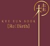 계은숙 - Re:Birth