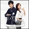 신사의 품격 (SBS 드라마) OST Part.1