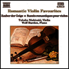로맨틱 바이올린 유명 작품집 (Romantic Violin Favourites)(CD) - Takako Nishizaki