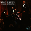 Oscar Peterson - We Get Requests (Vital Vinyl)(180G)(LP)