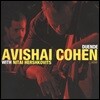 Avishai Cohen - Duende