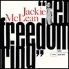 Jackie Mclean (재키 맥린) - Let Freedom Ring