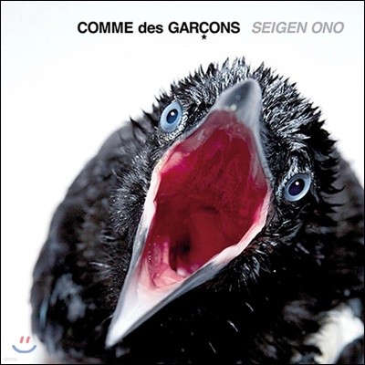 Seigen Ono (세이겐 오노) - Comme Des Garcons [2LP]