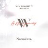 남우현 - 미니앨범 3집 : A New Journey [일반판 Normal ver.]