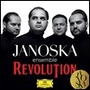 Janoska Ensemble 야노슈카 앙상블 실내악 작품집 (Revolution)