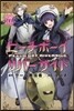 ピ-チボ-イリバ-サイド 6