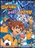 썬더일레븐Go 스티커북 홀리로드