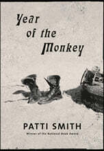 Year of the Monkey