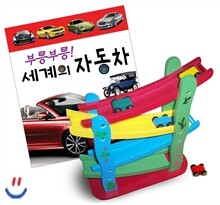 부릉부릉! 원목 씽씽쌩쌩 자동차 세트