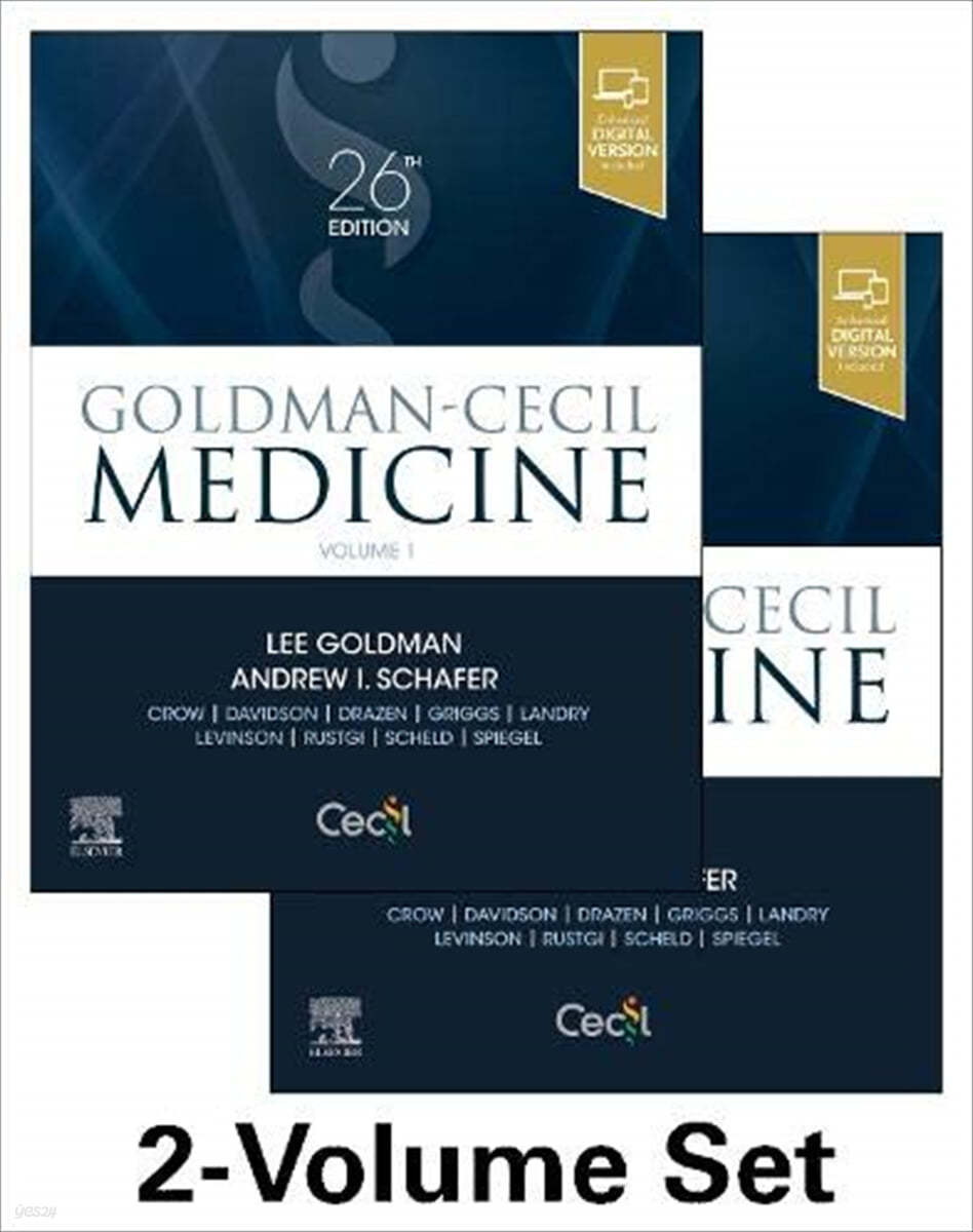 Goldman-cecil Medicine (2권 세트)