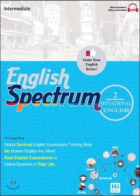 English Spectrum 2