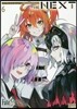 Fate/Grand Order コミックアンソロジ- THE NEXT 6