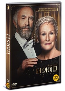 더 와이프 (1Disc)