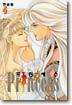 Princess 프린세스 4