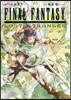 FINAL FANTASY LOST STRANGER 4