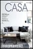 월간 CASA LIVING 2019년 05월호