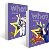후 Who? special 박항서 + 추신수 세트