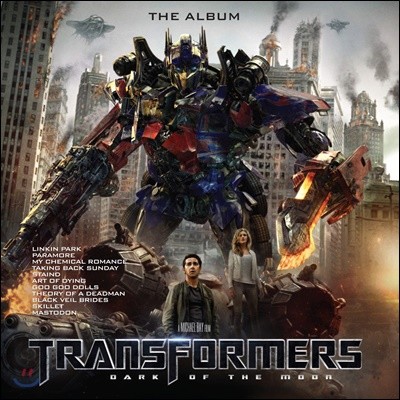 트랜스포머 3 영화음악 (Transformers : Dark of the Moon OST) [브라운 컬러 LP]