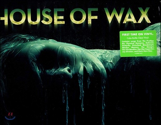하우스 오브 왁스 영화음악 (House Of Wax OST) [코크 보틀 그린 컬러 2LP]