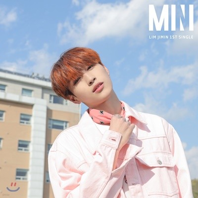 임지민 - MINI