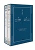 정민 산문집