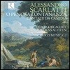 Nicolas Achten 알렉산드로 스카를라티: 실내 칸타타 (Alessandro Scarlatti: O Penosa Lontananza)