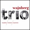 Wajnberg Trio 미치슬라프 바인베르크 / 알렉산드르 탄스만 / 안드르제이 차이코프스키: 피아노 삼중주곡 (Weinberg / Tansman / A. Tchaikovsky: Trios)