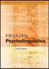 Introducing Psycholinguistics