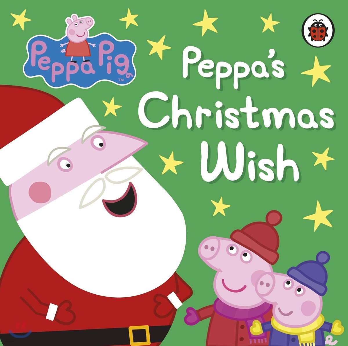 A Peppa Pig: Peppa&#39;s Christmas Wish
