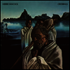 Herbie Hancock - Crossings (Vinyl LP)