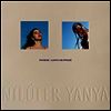 Nilufer Yanya - Miss Universe (Gatefold)(Clear Vinyl)(2LP)