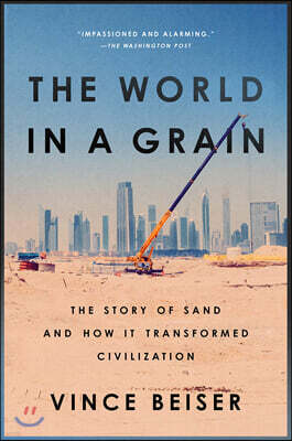The World In A Grain