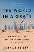 The World In A Grain