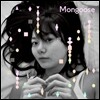 몽구스 (Mongoose) - Girlfriend