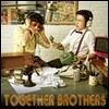 투게더 브라더스 (Together Brothers) 1집 - Radio Station