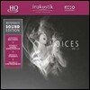 Great Voices Vol.2: Reference Sound Edition