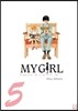 마이걸 My Girl 5