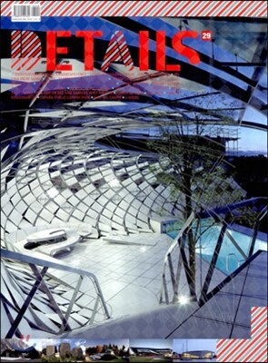 DETAILS 29