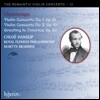 Chloe Hanslip 낭만주의 바이올린 협주곡 12집 - 비외탕 (The Romantic Violin Concerto 12 - Vieuxtemps)