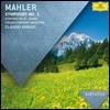 Claudio Abbado 말러 : 교향곡 1번, 10번 `아다지오` (Mahler: Symphony No.1, Symphony No.10 Adagio)