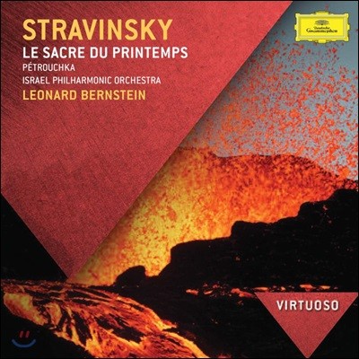 Leonard Bernstein 스트라빈스키: 봄의 제전, 페트루슈카 (Stravinsky: The Rite of Spring, Petrushka)