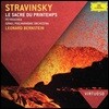 Leonard Bernstein 스트라빈스키: 봄의 제전, 페트루슈카 (Stravinsky: The Rite of Spring, Petrushka)