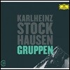 Claudio Abbado 카를하인츠 슈톡하우젠: 그루펜 외 (Karlheinz Stockhausen: Gruppen)