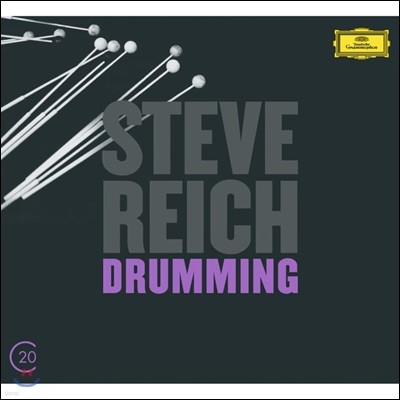 스티브 라이히: 드러밍 (Steve Reich: Drumming, Music for Mallet Instruments, Six Pianos)