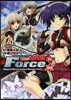 魔法戰記リリカルなのはForce 6 限定版