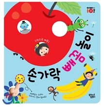 상품명
