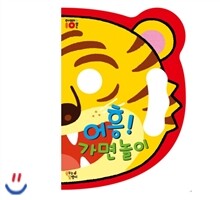 상품명