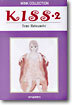 KISS 2