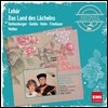 레하르 : 미소의 나라 - 아넬리제 로텐베르거, 니콜라이 겟다