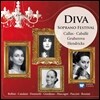 소프라노 모음곡 (Diva: Soprano Festival - Inspiration Series)